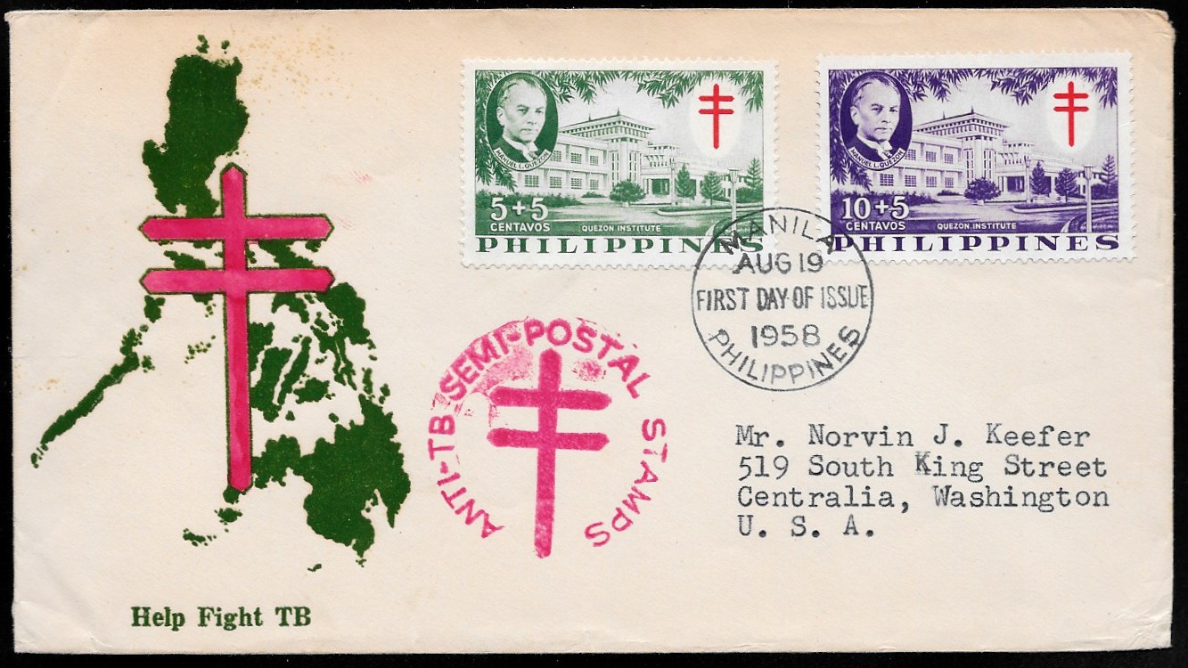 Philippines 1958 First Day Cover 